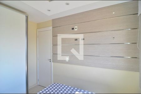 Apartamento para alugar com 45m², 2 quartos e 1 vagaQuarto 2