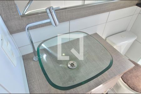 Apartamento para alugar com 45m², 2 quartos e 1 vagaBanheiro