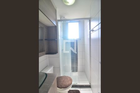 Apartamento para alugar com 45m², 2 quartos e 1 vagaBanheiro