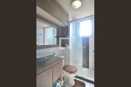 Apartamento para alugar com 45m², 2 quartos e 1 vagaBanheiro