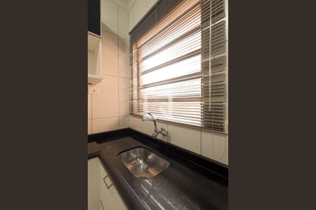 Apartamento para alugar com 46m², 1 quarto e 1 vaga Apartamento para alugar com 46m², 1 quarto e 1 vagaCozinha e Área de Serviço