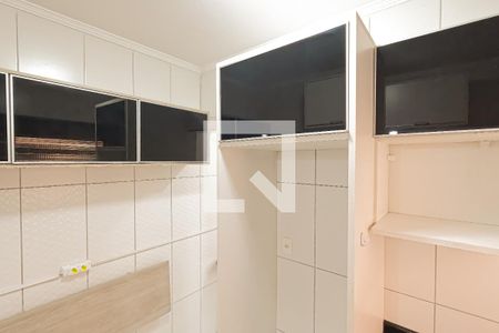 Apartamento para alugar com 46m², 1 quarto e 1 vaga Apartamento para alugar com 46m², 1 quarto e 1 vagaCozinha e Área de Serviço