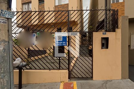 Apartamento para alugar com 46m², 1 quarto e 1 vaga Apartamento para alugar com 46m², 1 quarto e 1 vagaFachada do Prédio