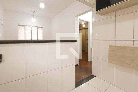 Apartamento para alugar com 46m², 1 quarto e 1 vaga Apartamento para alugar com 46m², 1 quarto e 1 vagaCozinha e Área de Serviço