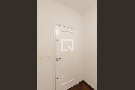 Apartamento para alugar com 46m², 1 quarto e 1 vaga Apartamento para alugar com 46m², 1 quarto e 1 vagaEntrada