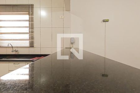 Apartamento para alugar com 46m², 1 quarto e 1 vaga Apartamento para alugar com 46m², 1 quarto e 1 vagaCozinha e Área de Serviço