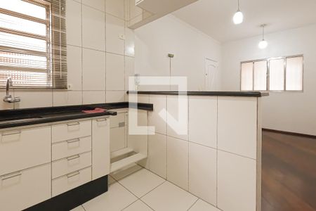 Apartamento para alugar com 46m², 1 quarto e 1 vaga Apartamento para alugar com 46m², 1 quarto e 1 vagaCozinha e Área de Serviço