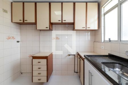 Apartamento para alugar com 50m², 2 quartos e 1 vaga Apartamento para alugar com 50m², 2 quartos e 1 vagaCozinha