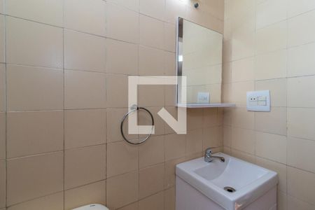 Apartamento para alugar com 50m², 2 quartos e 1 vaga Apartamento para alugar com 50m², 2 quartos e 1 vagaBanheiro