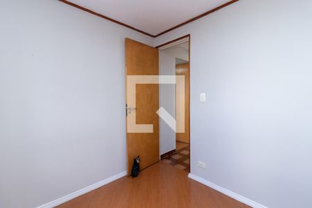 Apartamento para alugar com 50m², 2 quartos e 1 vaga Apartamento para alugar com 50m², 2 quartos e 1 vagaQuarto 2