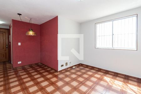 Apartamento para alugar com 50m², 2 quartos e 1 vaga Apartamento para alugar com 50m², 2 quartos e 1 vagaSala de Estar