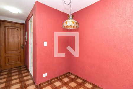 Apartamento para alugar com 50m², 2 quartos e 1 vaga Apartamento para alugar com 50m², 2 quartos e 1 vagaSala de Jantar