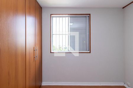 Apartamento para alugar com 50m², 2 quartos e 1 vaga Apartamento para alugar com 50m², 2 quartos e 1 vagaQuarto 2