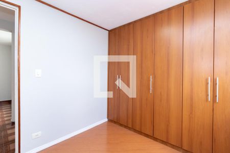 Apartamento para alugar com 50m², 2 quartos e 1 vaga Apartamento para alugar com 50m², 2 quartos e 1 vagaQuarto 2
