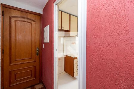 Apartamento para alugar com 50m², 2 quartos e 1 vaga Apartamento para alugar com 50m², 2 quartos e 1 vagaEntrada