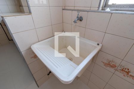 Apartamento para alugar com 50m², 2 quartos e 1 vaga Apartamento para alugar com 50m², 2 quartos e 1 vagaÁrea de Serviço