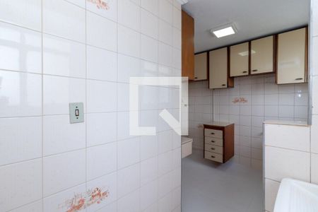 Apartamento para alugar com 50m², 2 quartos e 1 vaga Apartamento para alugar com 50m², 2 quartos e 1 vagaÁrea de Serviço