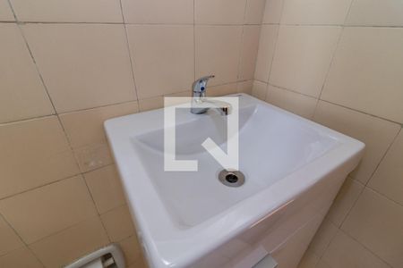 Apartamento para alugar com 50m², 2 quartos e 1 vaga Apartamento para alugar com 50m², 2 quartos e 1 vagaBanheiro