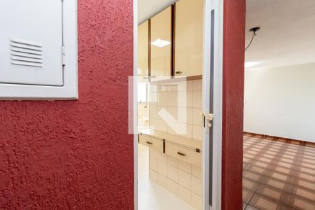 Apartamento para alugar com 50m², 2 quartos e 1 vaga Apartamento para alugar com 50m², 2 quartos e 1 vagaEntrada
