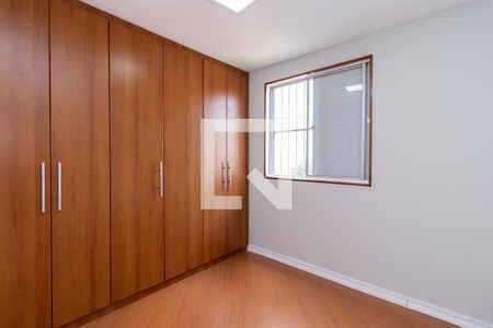 Apartamento para alugar com 50m², 2 quartos e 1 vaga Apartamento para alugar com 50m², 2 quartos e 1 vagaQuarto 2