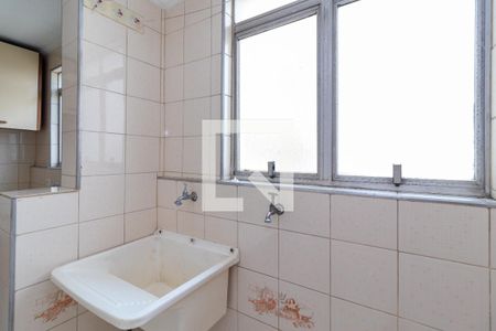 Apartamento para alugar com 50m², 2 quartos e 1 vaga Apartamento para alugar com 50m², 2 quartos e 1 vagaÁrea de Serviço