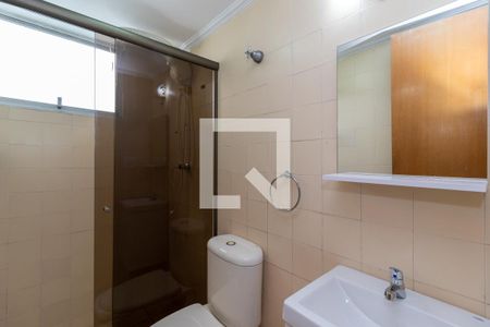 Apartamento para alugar com 50m², 2 quartos e 1 vaga Apartamento para alugar com 50m², 2 quartos e 1 vagaBanheiro