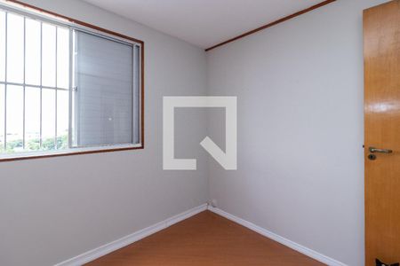 Apartamento para alugar com 50m², 2 quartos e 1 vaga Apartamento para alugar com 50m², 2 quartos e 1 vagaQuarto 2