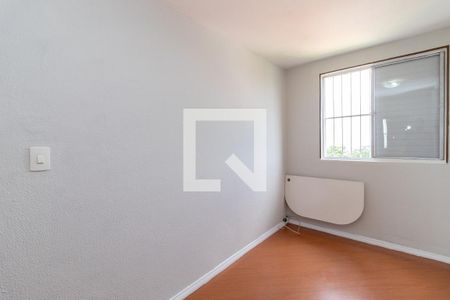 Apartamento para alugar com 50m², 2 quartos e 1 vaga Apartamento para alugar com 50m², 2 quartos e 1 vagaQuarto 1