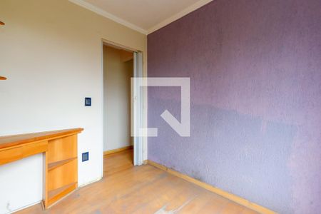 Apartamento à venda com 64m², 2 quartos e sem vaga Apartamento à venda com 64m², 2 quartos e sem vagaQuarto 2