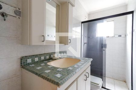 Apartamento à venda com 64m², 2 quartos e sem vaga Apartamento à venda com 64m², 2 quartos e sem vagaBanheiro