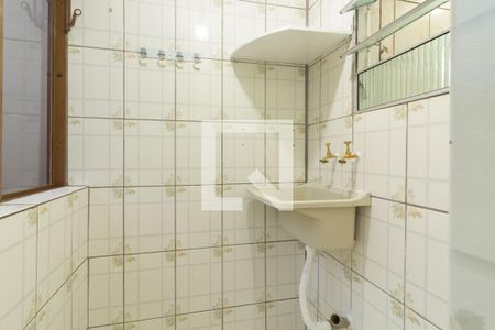 Apartamento para alugar com 46m², 2 quartos e 1 vaga Apartamento para alugar com 46m², 2 quartos e 1 vagaCozinha