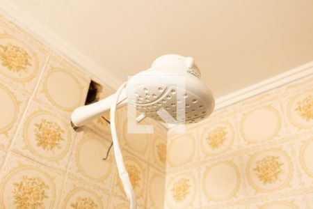 Apartamento à venda com 45m², 1 quarto e 1 vagaBanheiro