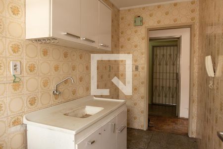 Apartamento à venda com 45m², 1 quarto e 1 vagaCozinha