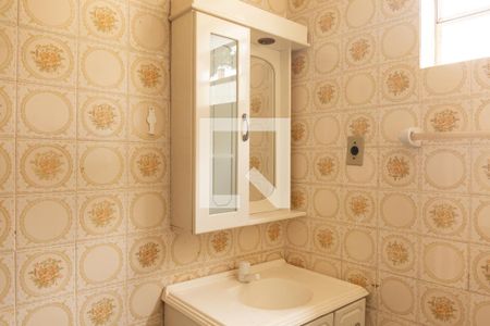 Apartamento à venda com 45m², 1 quarto e 1 vagaBanheiro