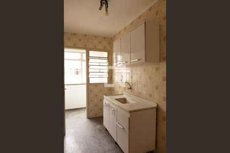 Apartamento à venda com 45m², 1 quarto e 1 vagaCozinha