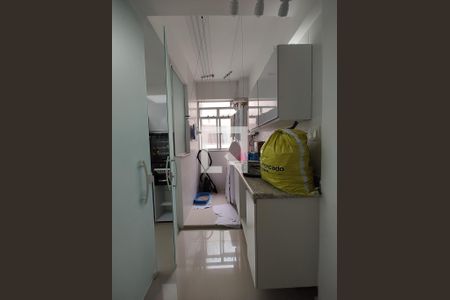 Apartamento à venda com 220m², 4 quartos e 2 vagasÁrea de Serviço