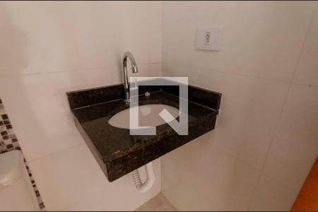 Apartamento à venda com 47m², 2 quartos e sem vagaBanheiro