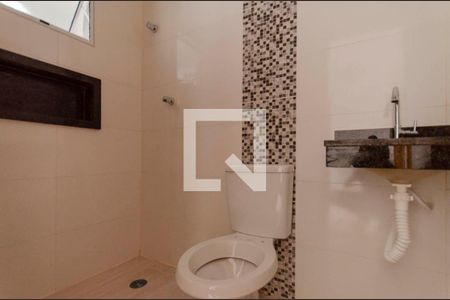 Apartamento à venda com 47m², 2 quartos e sem vagaBanheiro