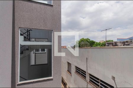 Apartamento à venda com 47m², 2 quartos e sem vagaVista Área de Serviço