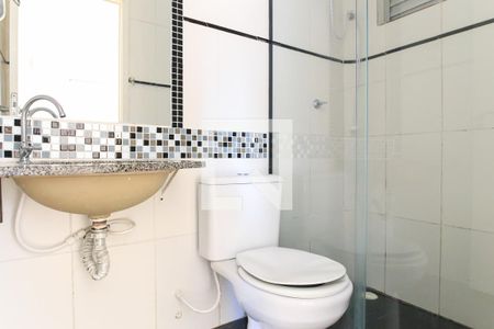 Apartamento para alugar com 61m², 2 quartos e 1 vagaBanheiro
