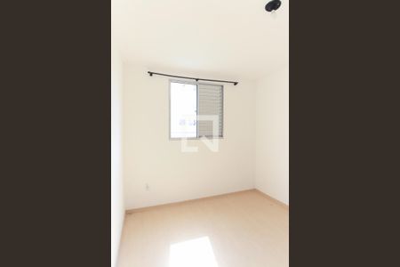 Quarto de apartamento para alugar com 2 quartos, 61m² em Jardim California, Jacareí