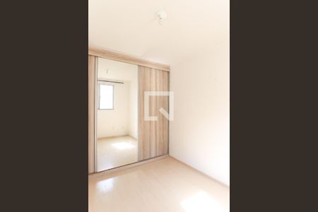 Quarto 1 de apartamento para alugar com 2 quartos, 61m² em Jardim California, Jacareí