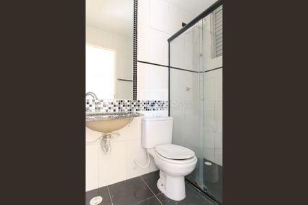 Apartamento para alugar com 61m², 2 quartos e 1 vagaBanheiro