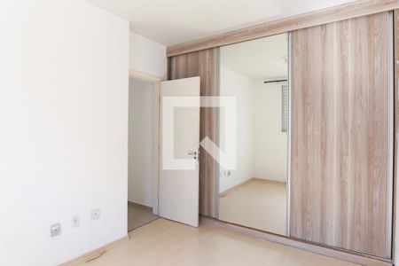 Apartamento para alugar com 61m², 2 quartos e 1 vagaQuarto 1