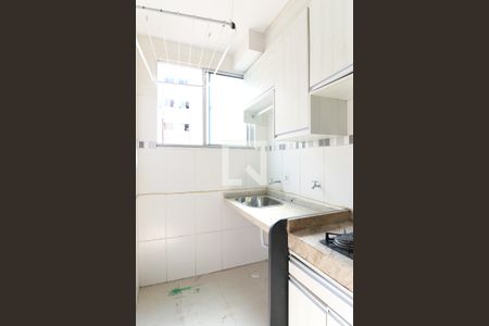 Apartamento para alugar com 61m², 2 quartos e 1 vagaLavanderia