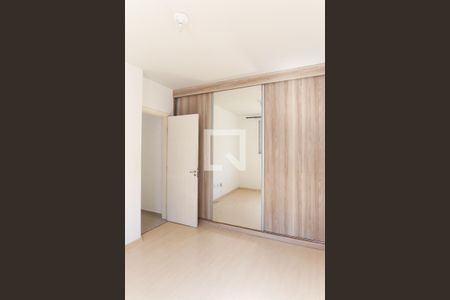 Apartamento para alugar com 61m², 2 quartos e 1 vagaQuarto 1