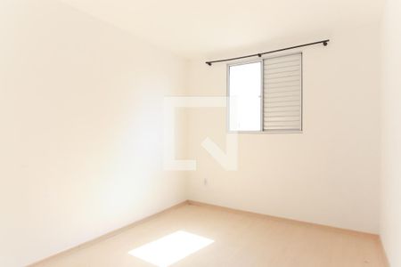 Quarto de apartamento para alugar com 2 quartos, 61m² em Jardim California, Jacareí