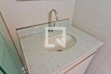 Apartamento para alugar com 50m², 1 quarto e 1 vagaBanheiro