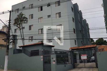 Apartamento para alugar com 50m², 1 quarto e 1 vagaFachada
