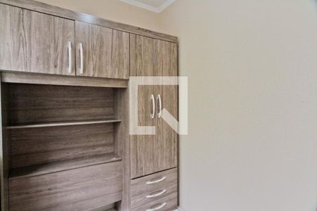 Apartamento para alugar com 50m², 1 quarto e 1 vagaQuarto 1